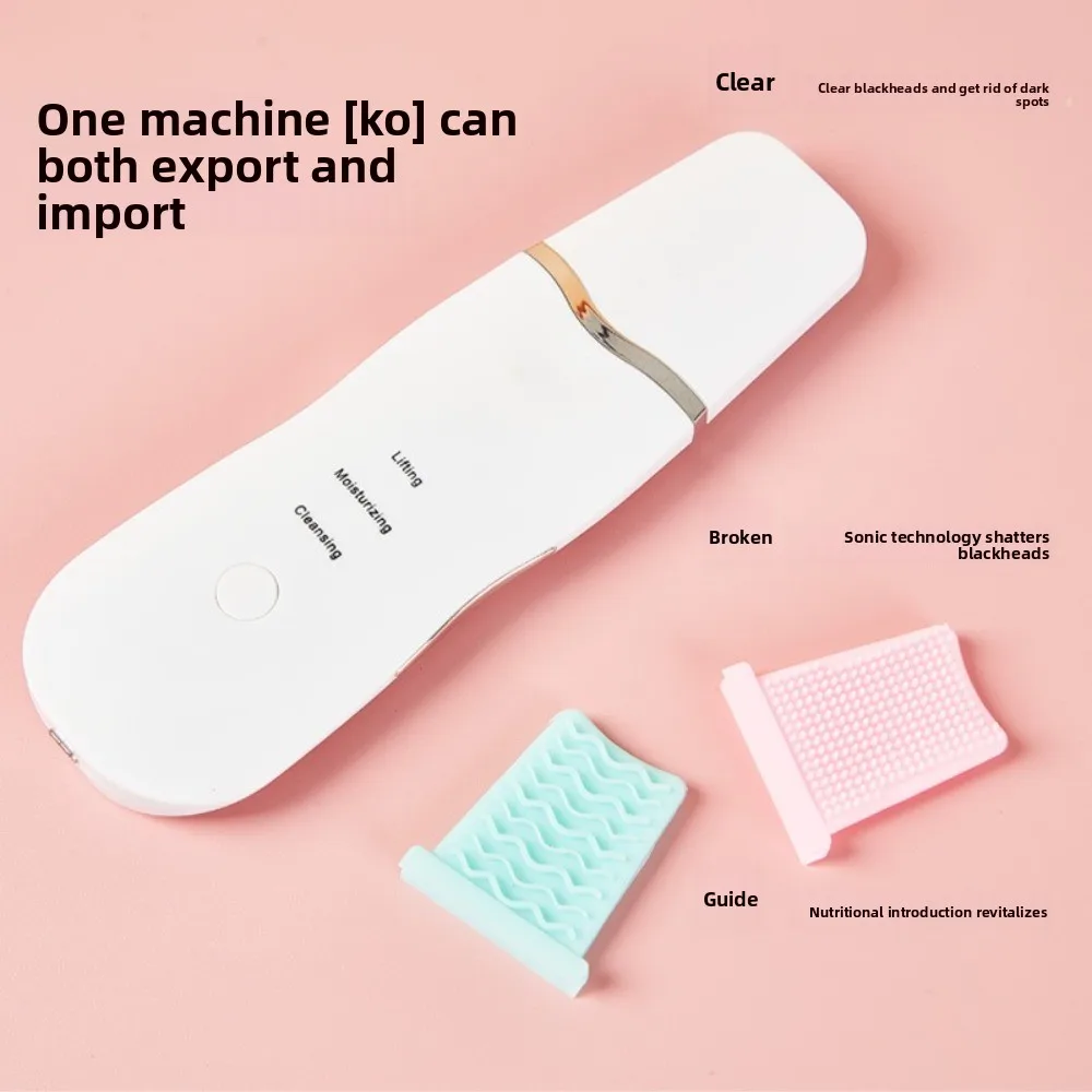 منظف الوجه ذو الاهتزاز العميق بالموجات فوق الصوتية، منظف الوجه القابل لإعادة الشحن، مزيل الرؤوس السوداء الاحترافي #2