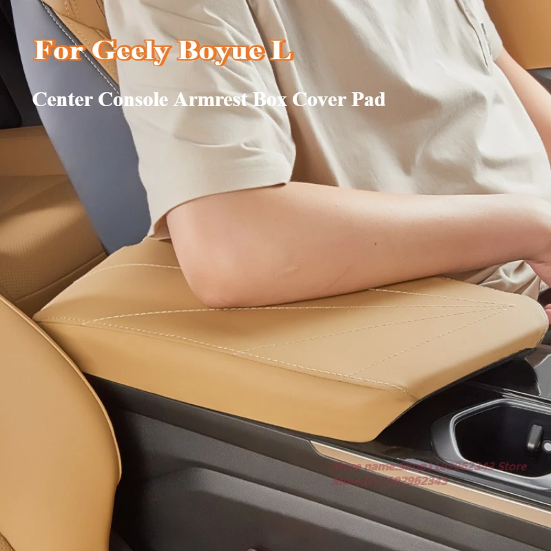 

For Geely Boyue L Atlas L 2023 PU Leather Center Console Armrest Box Cover Pad Car Interior Modified Accessories
