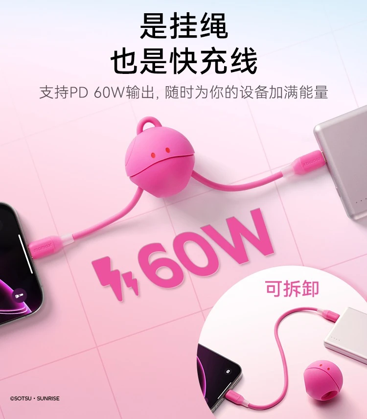 Anti-lost device Locator Apple Certification Find My Global Accurate Find IP66 Waterproof Suitable Pet Car Key