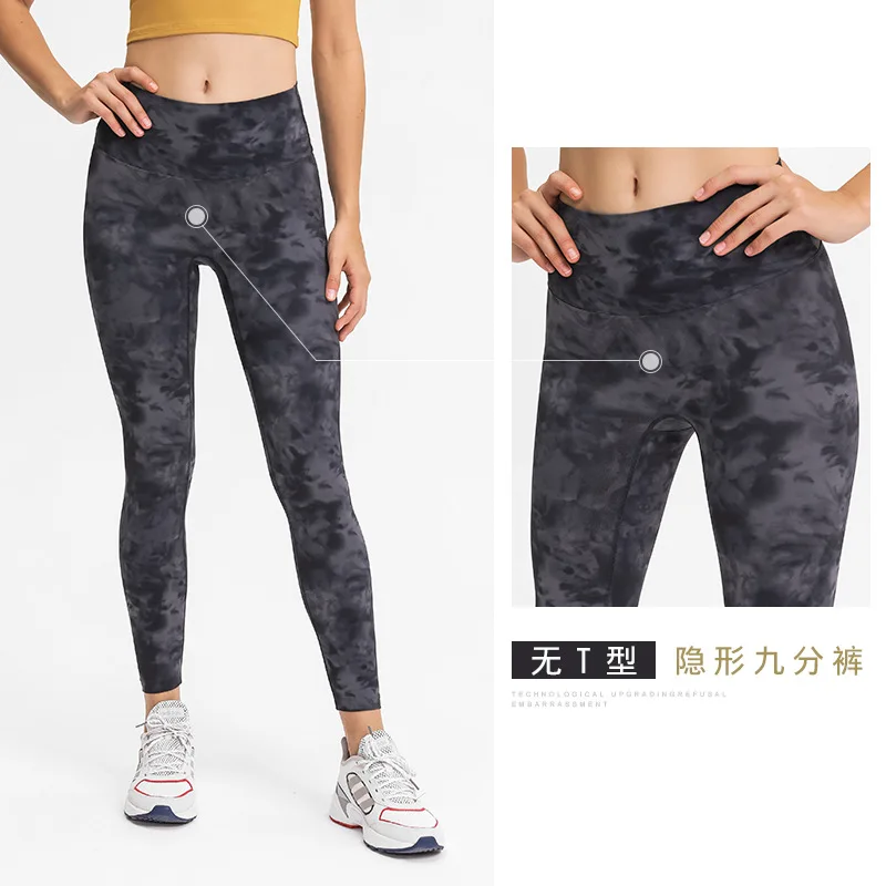 

Spring and Summer New Nude Feel Yoga Pants Women's No Embarrassment Line High Waist Hip Lift Stretch Fitness Sports Ninth Pants