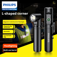 Philips 2024 New Magnetic Work Torch, 90° Swivel Emergency Headlamp Magnetic Corner Light for all kinds of professional work