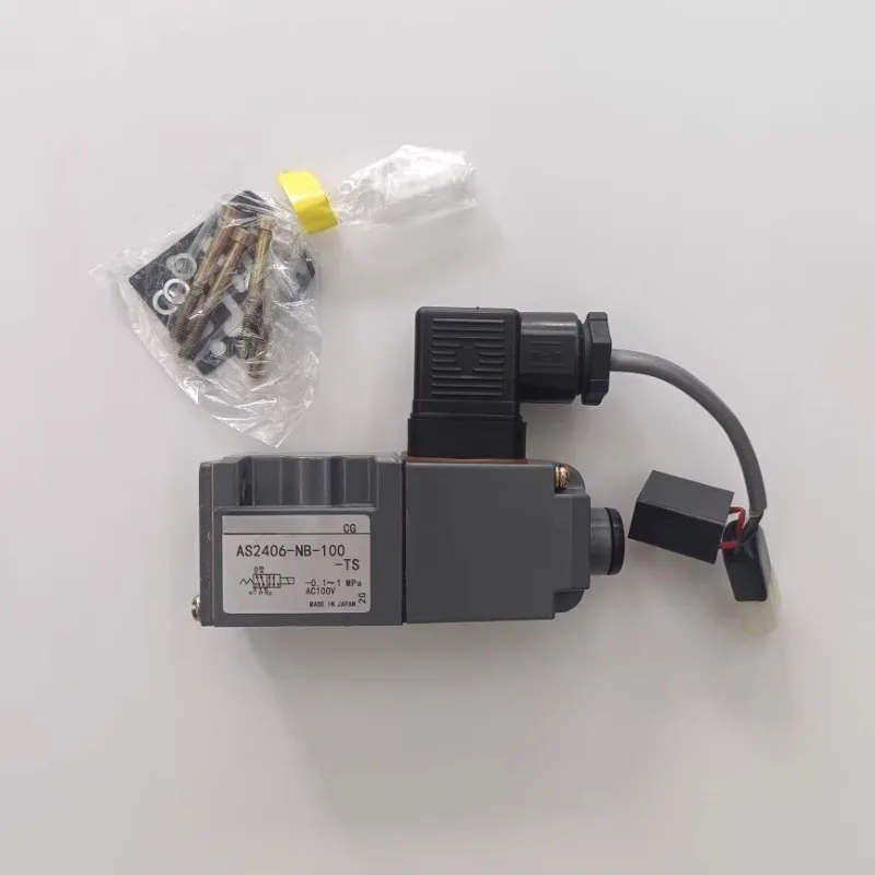 Parts For AS2406-NB… - image