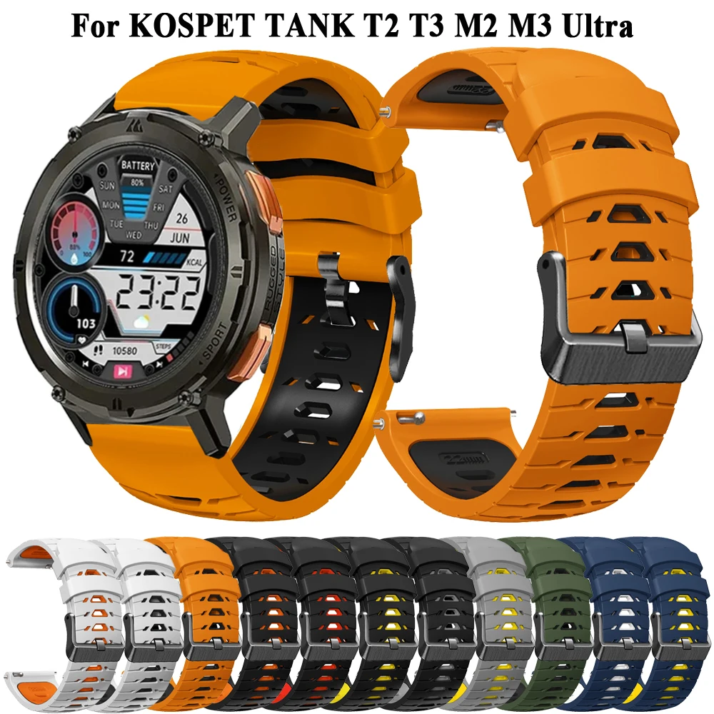 22mm Sport Silicone Strap For KOSPET TANK T2 T3 / TANK M2 M3 Ultra Watchband Wristband TANK T3 Ultra Replacement Smartwatch