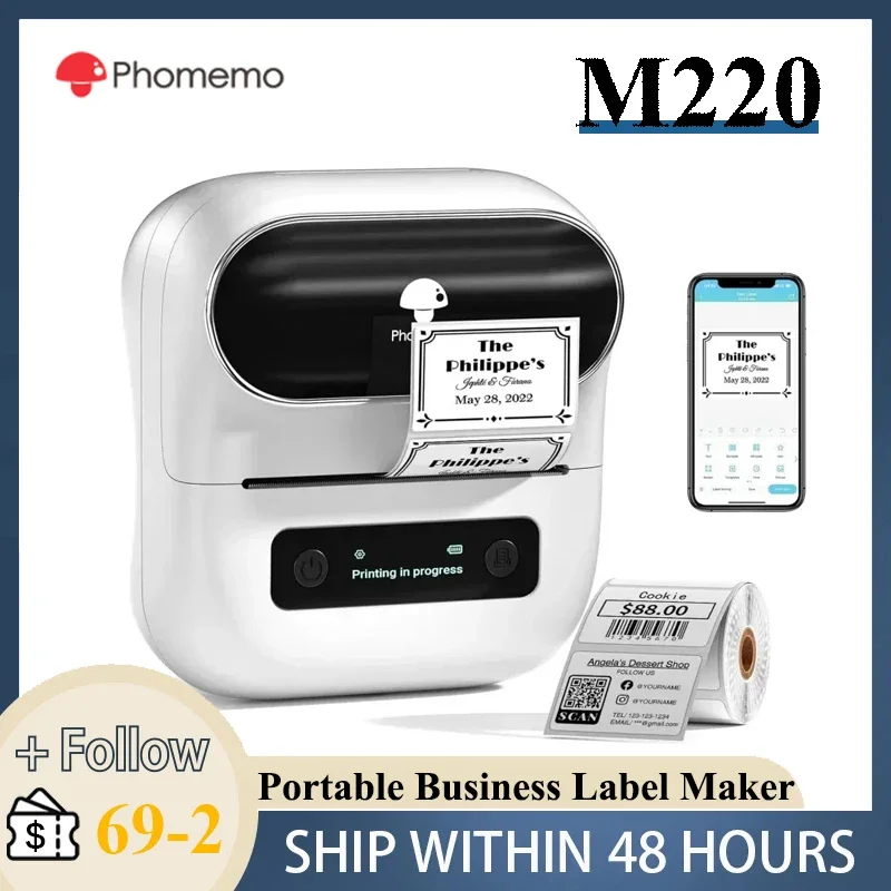 Phomemo M220 Portab… - image