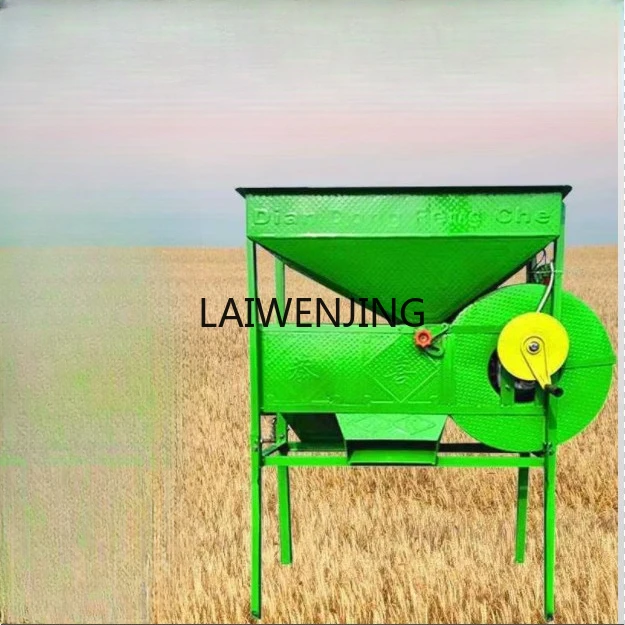 

MJY Agricultural Electric Windmill Wind selection Paddy Fengyang wheat machine Manual windmill