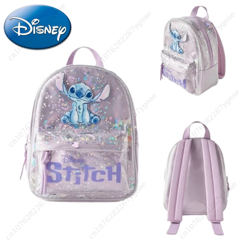 

New Disney cartoon Stitch sequin Backpack bag Kindergarten school bag lady girls ball birthday gift