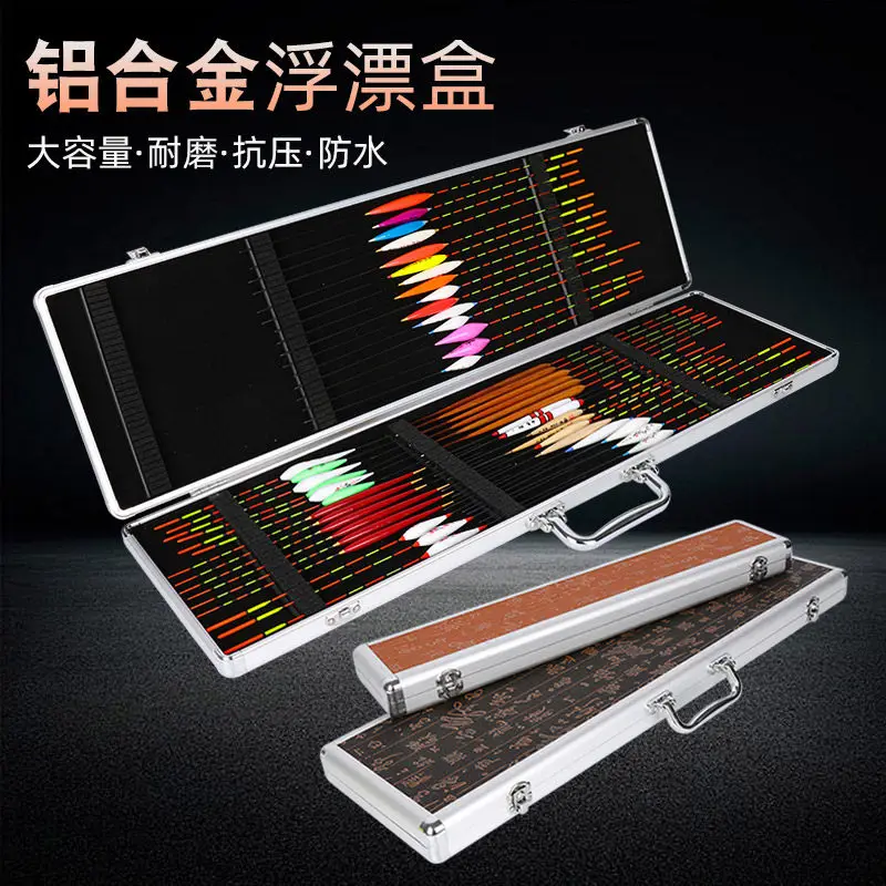Aluminum Alloy Large Capacity Multi-specification Fish Float Storage Box Anti-drop Waterproof Multi-functional Fish Float Box