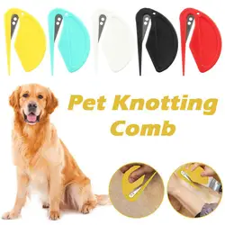 Cat And Dog Combs Pet Open Knot Combs Conical Rail Combs Smooth Hair Removal Trimming Trimmers Pet Grooming Tools