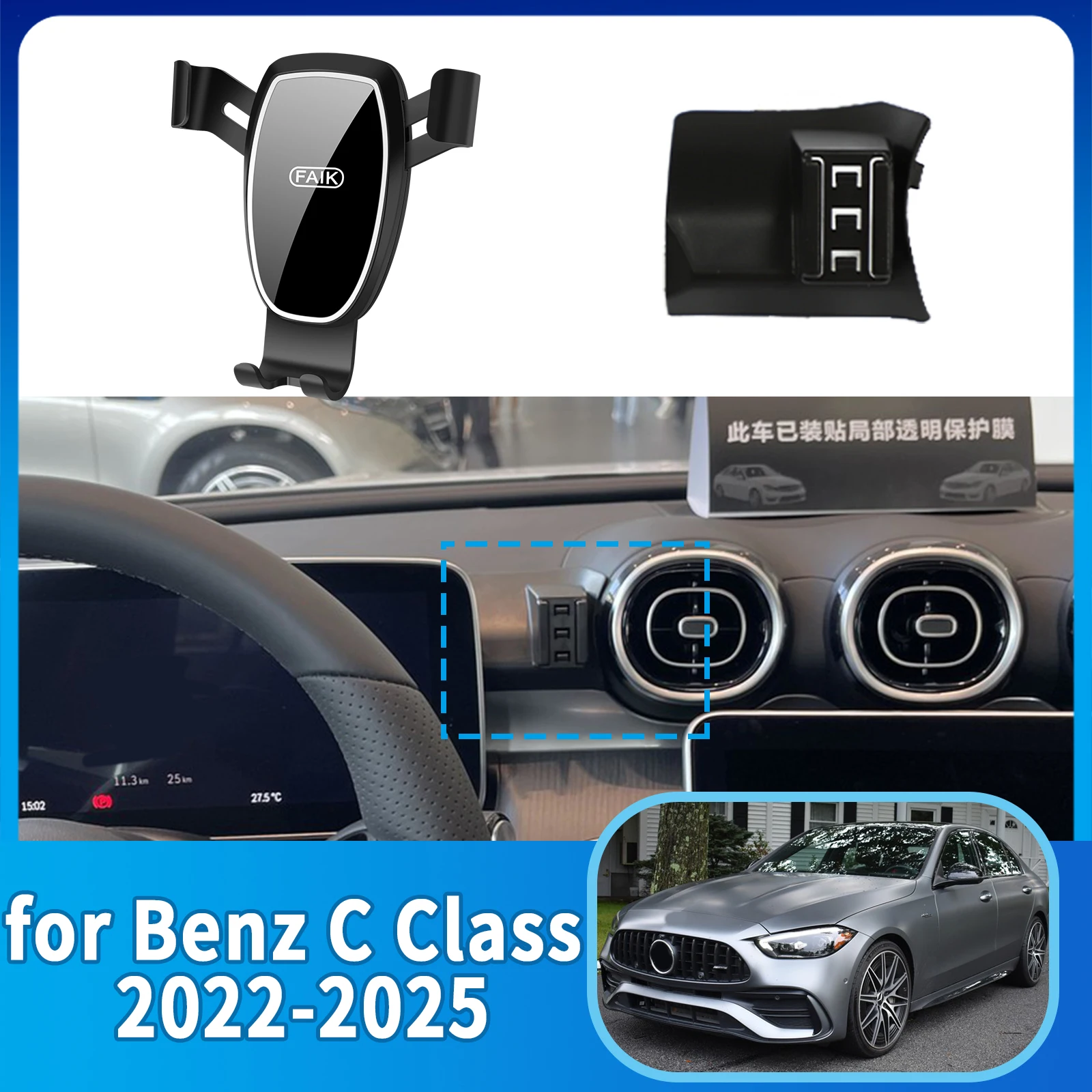 

Car Mobile Phone Holder for Mercedes Benz C Class 2022~2025 W206 C200 C260 C300 Accessories GPS Bracket Navigation Stand Auto