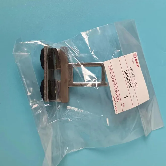IDEC Right Angle Key HS9Z-A2S for HS1 HS2 HS1E Interlock Switches Original and New in Stock