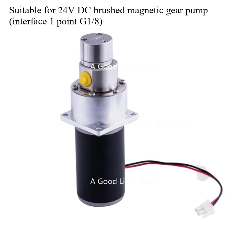 Applicable To Coffee Machine GMEHK Magnetic Gear Pump 24v304 Stainless Steel 15bar Rotary Pump Vibration