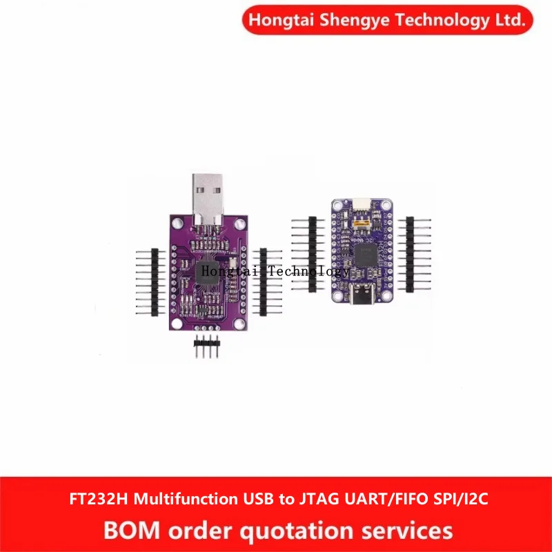 MCU FT232H High Speed Multifunction USB to JTAG UART/FIFO SPI/I2C Module