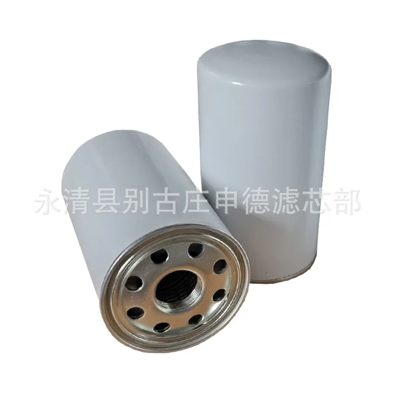 Factory Wholesale BT8846 D122562 67581001 Rotary Hydraulic Filter Element