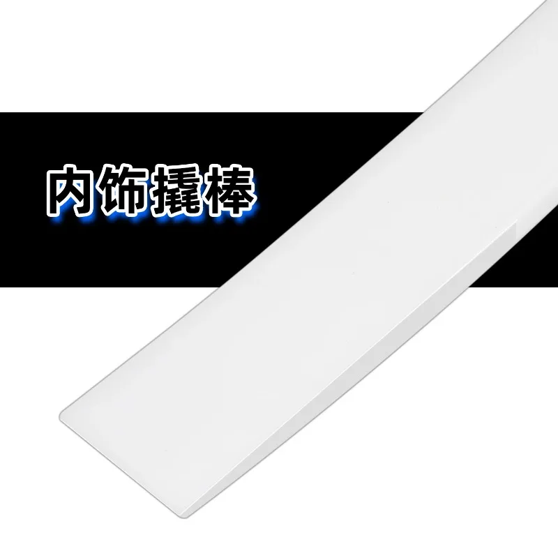 

Suitable for Mercedes-Benz Interior Door Panel Removal Crowbar Interior Skid Plate Auto Repair Tool