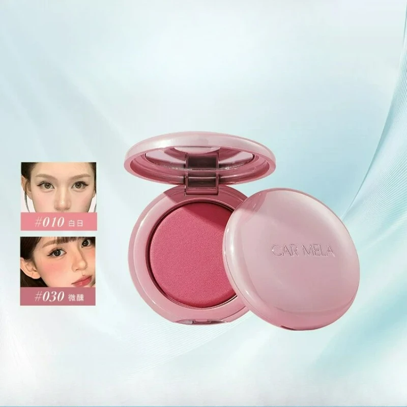 Carmela Blusher Cream Expansion Shrink Color Delicate Multi-purpose Cream Cheek Eyeshdow Lipstick Natural Daily Makeup