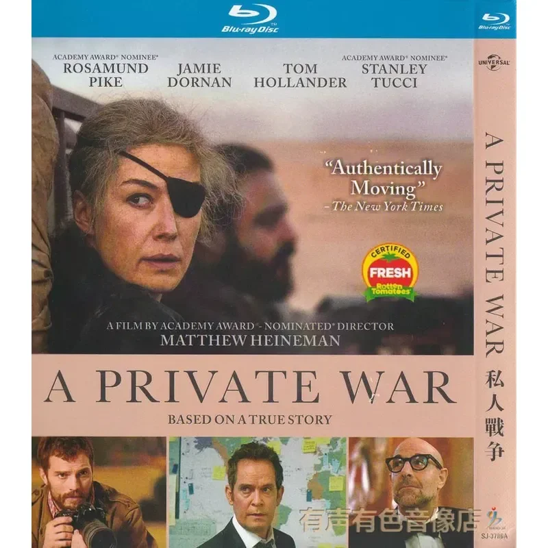 Biography War Movies Private Wars Genuine High Definition BD Blu Ray 1 Disc DVD