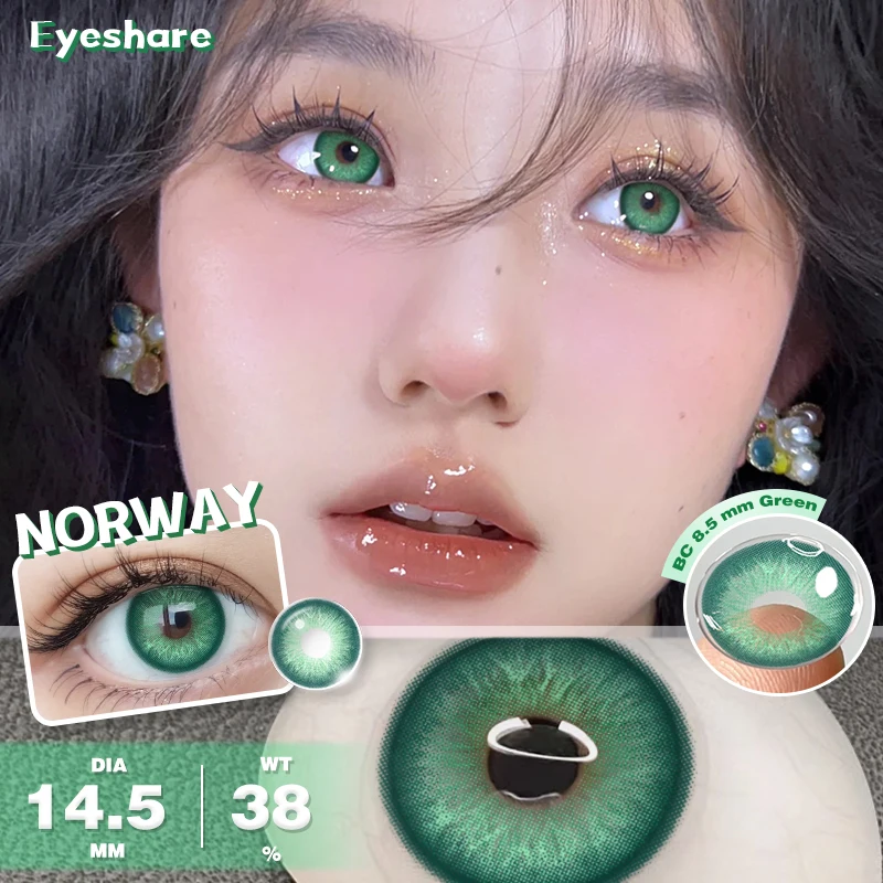 D\'ORELLA 1pair Colored Pupils for Eyes Blue Pupils Green High Quality Colored Contact Lenses Brown Natural Lens Gray Eye Lenses