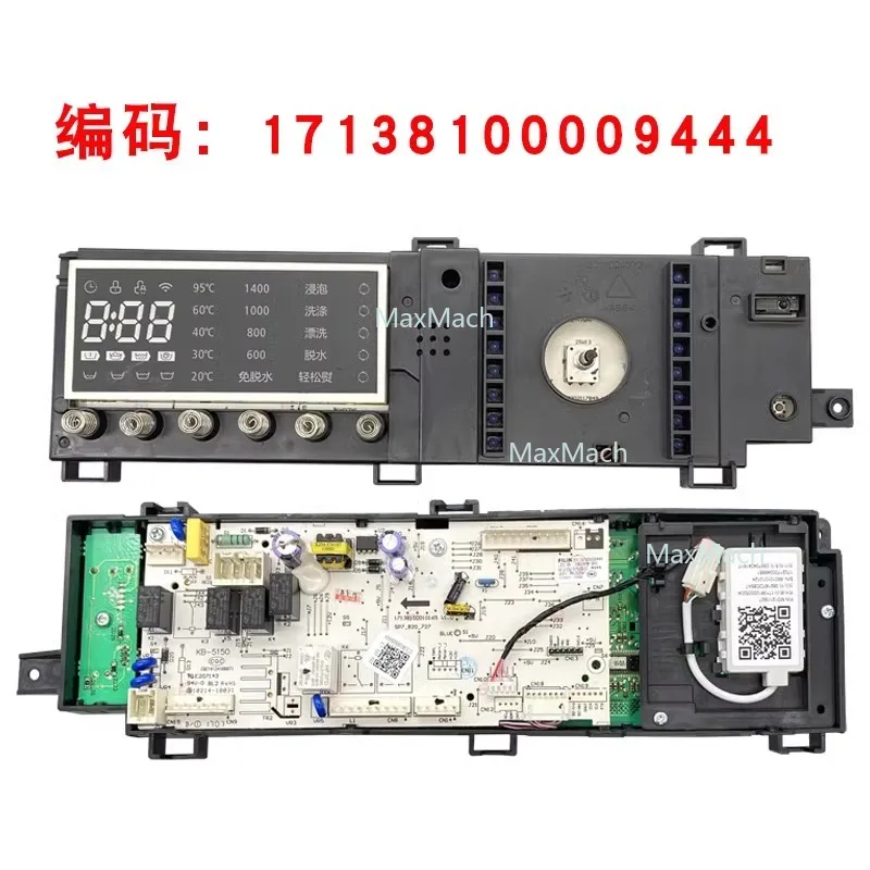 

Подходит для 9444 Xiaotian, компьютерная плата для стиральной машины TD80-Mute160WDX, аксессуары для основной платы 17138100009444