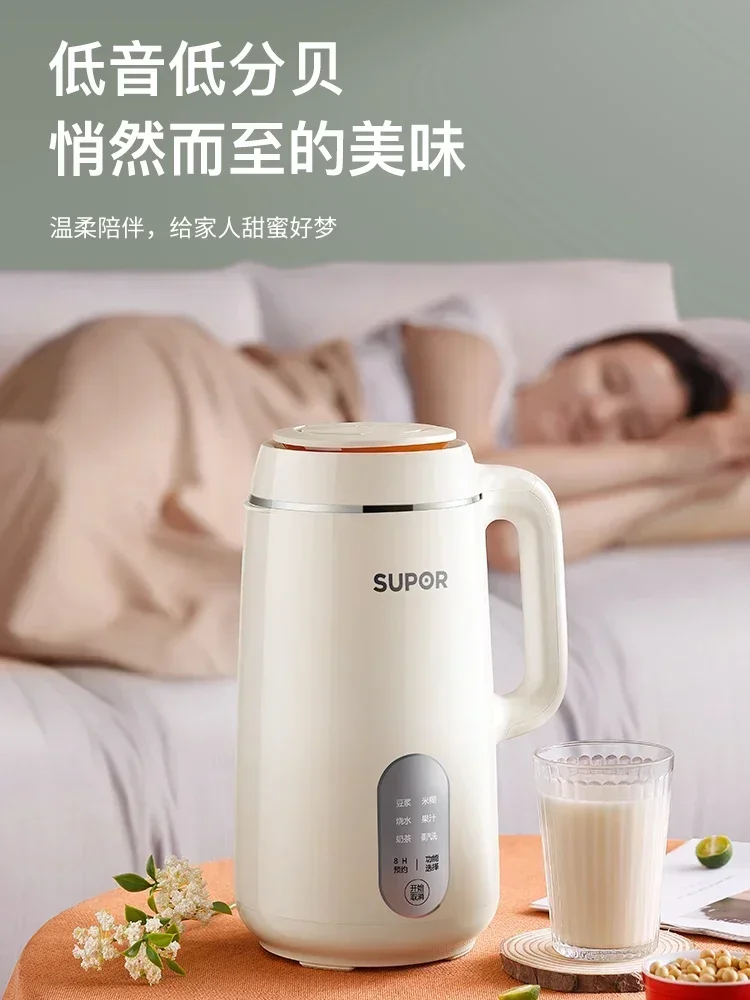 Supor Soya Bean Milk Maker Automatic Wall Breaker Heated Cooking Soya Bean Milk Maker Soya Juicer Portable Orange Juicer