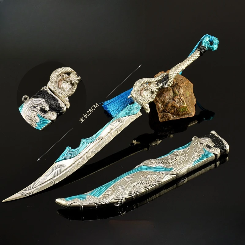 28 سنتيمتر/11.02in Naraka: Bladepoint لعبة الأجهزة الطرفية تحلق موجة سكين مع غمد نماذج الأسلحة اللعب السيوف الحرف المعدنية الأولاد الهدايا #2