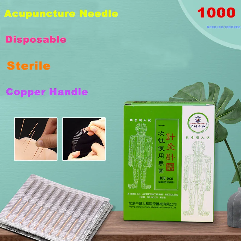 Disposable Copper Handle Acupuncture Needle 1000Pcs Without Tube Sterile / Sharp Needle Acupuncture Individual Package Tin Foil