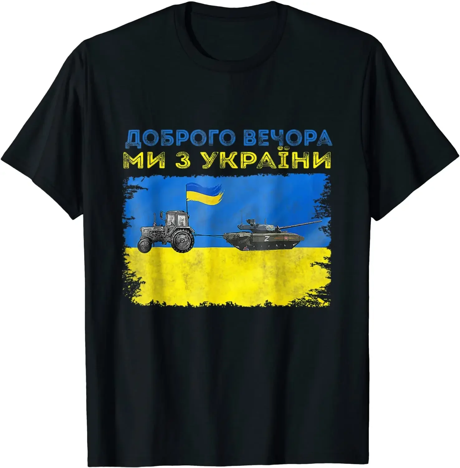 Short Sleeve Casual O-Neck Summer Tees Homur Funny  Farmer Tractor Stealing A Russian Tank Funny Meme graphic t shirts