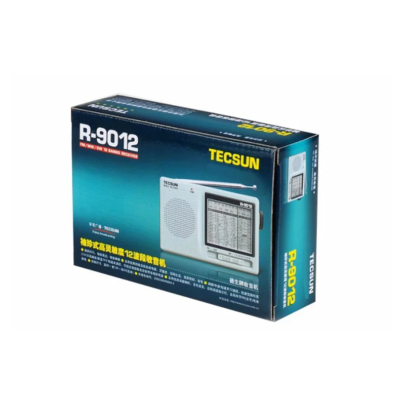 Multiband Radio FM/MW/SW 12-band High Sensitivity Pocket Pointer Portable Radio Shortwave Receiver