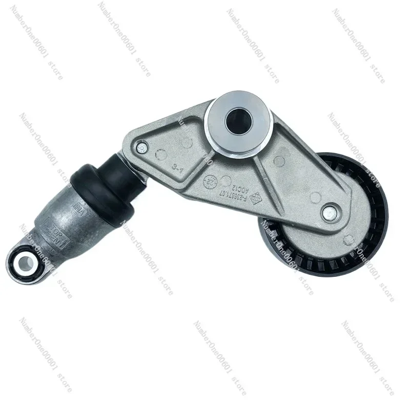 

For Shuanglong Aiteng Enjoys Leicester Land Belt Tensioner for Shuanglong Tensioner 6652000370