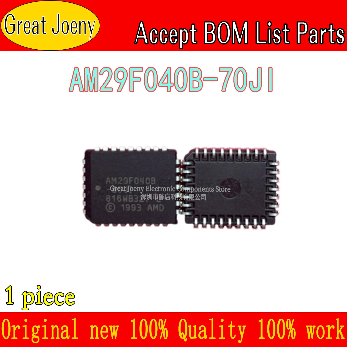 100% New Original AM29F040B AM29F040B-70JI IC Chipset PLCC-32 Bulk Best Price Plastic Casing