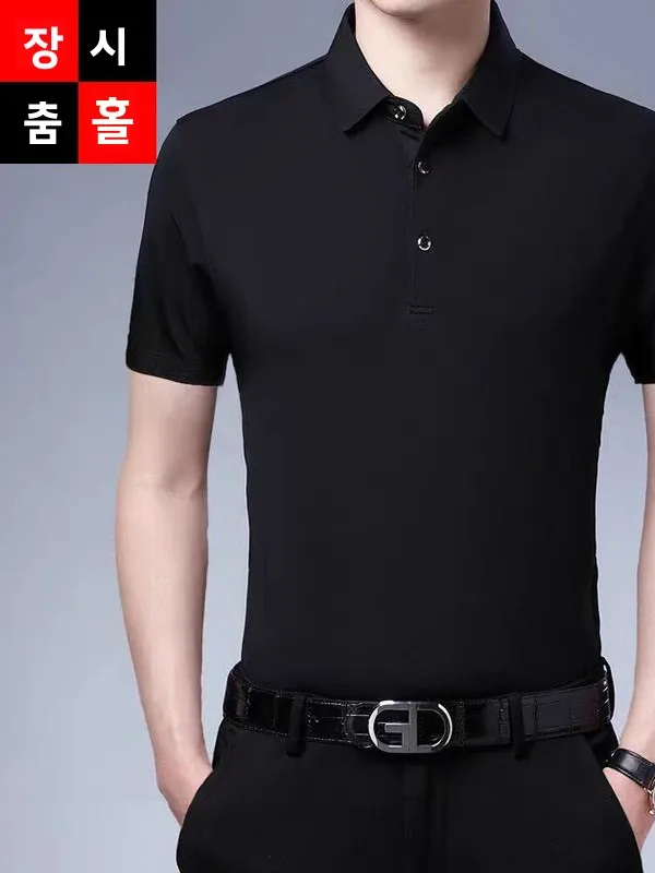 현대 댄스 셔츠 남성용 반팔 블랙 탑 라틴 댄스 경연 대회 티셔츠 코튼 소재 Quistep 및 Tango에 적합