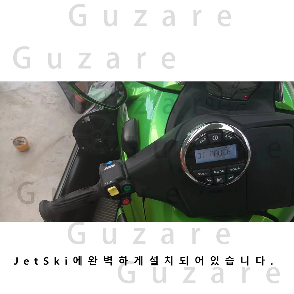 GUZARE-Barco Rádio Stereo Marinha, Receptor Bluetooth FM impermeável, com fio remoto, Terno Combo para Yamaha Wave Runner Jetski ATV