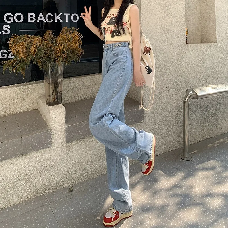 High Waist Wide Leg Denim Jeans Women's Autumn New Sle Student Adjustable Loose Floor-Length Straight Nine-Piece Pants