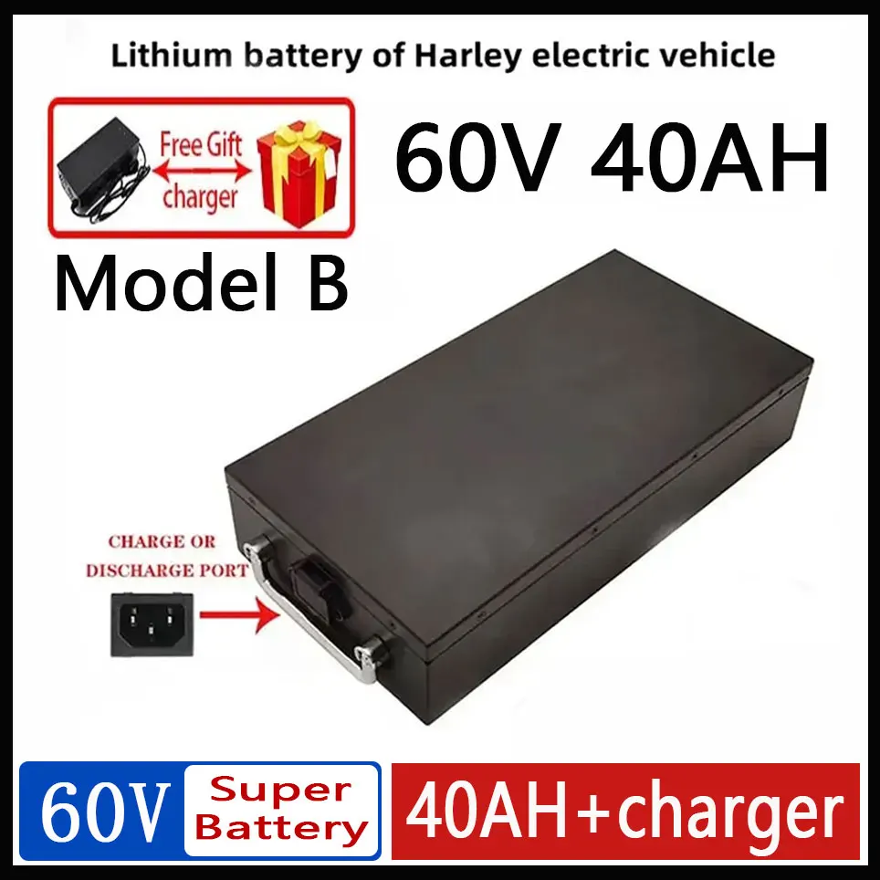 Image of Lithium-Batterie für Elektrofahrzeuge 60V 20Ah-40Ah 2000W für Elektroroller Citycoco Faltbar Zweirad Harley, Gratis Ladegerät