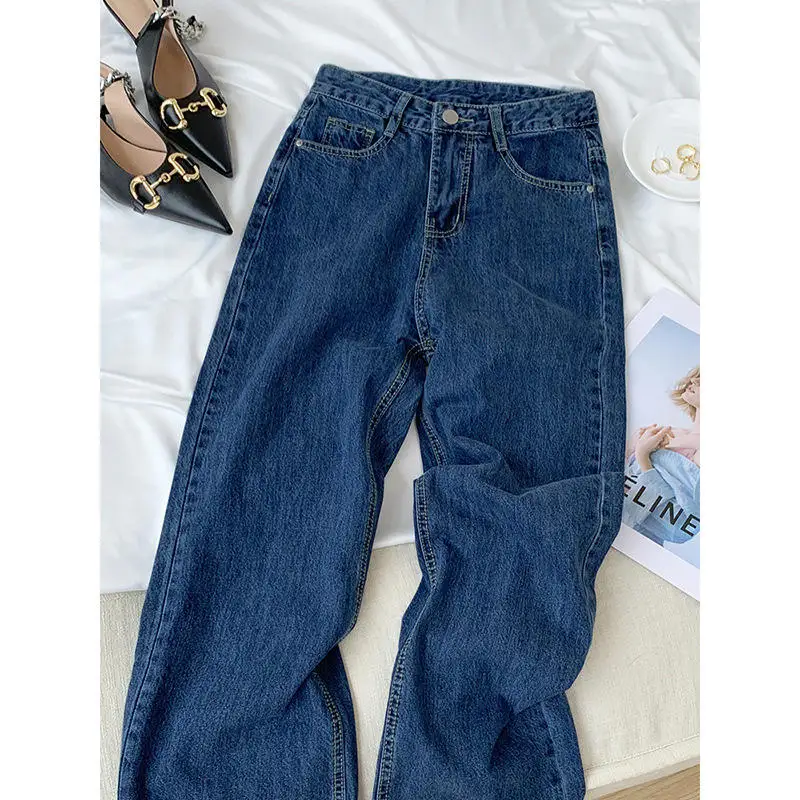

Deep Blue Wide Leg Denim Jeans Women's Spring Autumn New Straight Cut Small Size Dra Floor-Length Pants