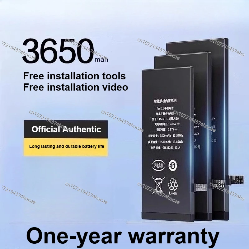 

High Quality for Apple SE2/3 Mobile Phone Battery for IPhone6/7/8/X Electric Board To Increase Capacity Fast Charging Battery