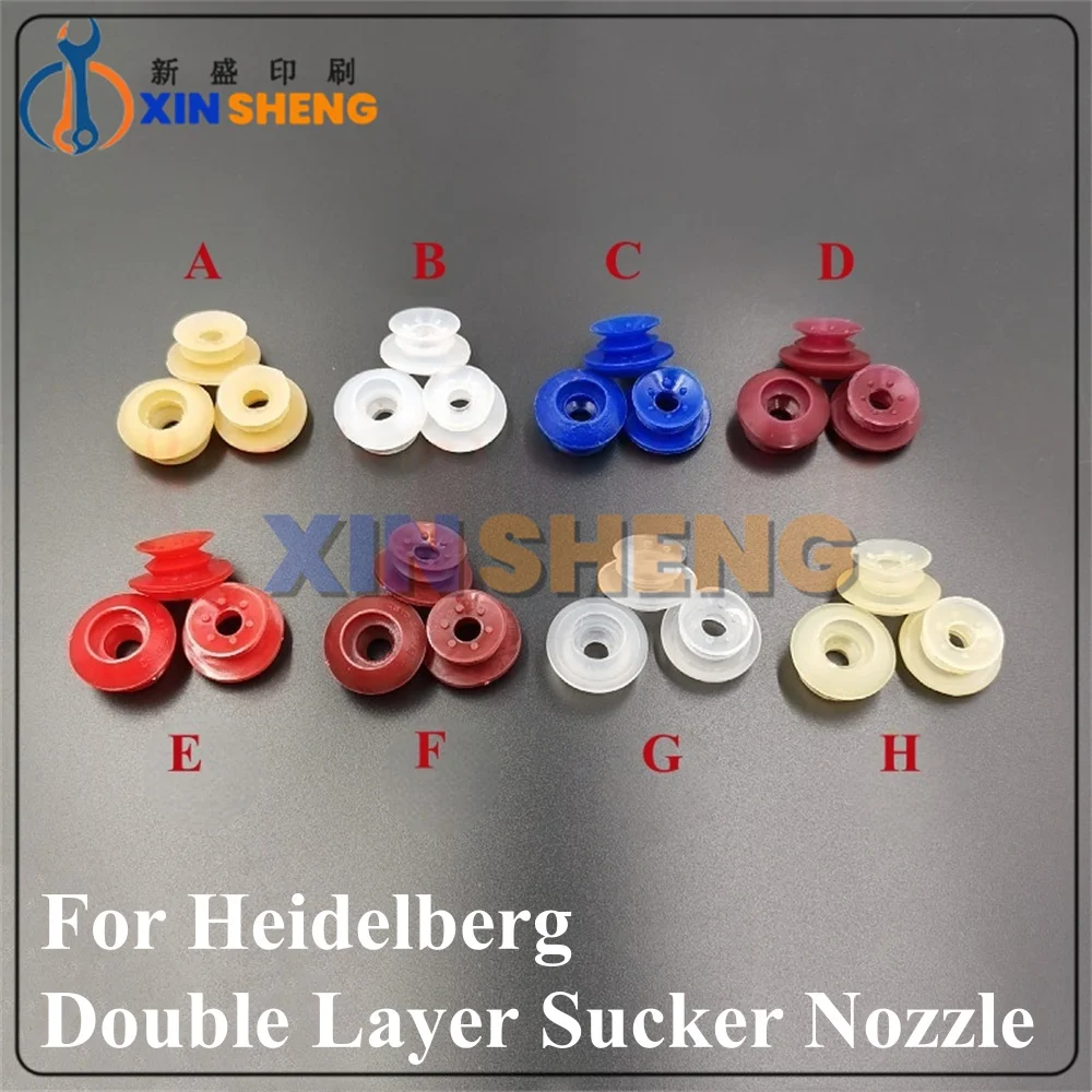High Quality Double Layer Sucker Nozzle Printing Machine Anti Double Sheet Nozzle Lantern Nozzle For Heidelberg 08 Machine