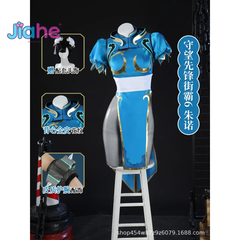 Overwatch الربط ستريت فايتر 6 جونو تشون لي تأثيري حلي هالوين المرأة مثير الصينية شيونغسام ملحق الدعامة مجموعة جديدة