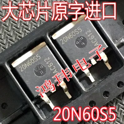 20PCS SPB20N60S5 20N60S5 TO-263