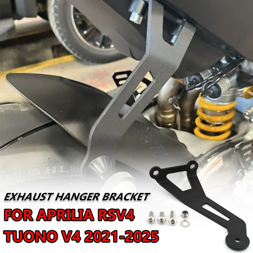 

For Aprilia RSV 4 RSV4 Factory TUONO V4 2021-2024 2025 Exhaust Hanger Bracke Muffler Support Motorcycle Accessories