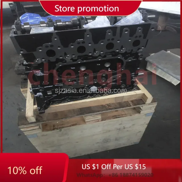

TOYOTAS Long block 5L & 5L-E 5LE 3.0L FOR HILUX HIACE PRADO ENGINE
