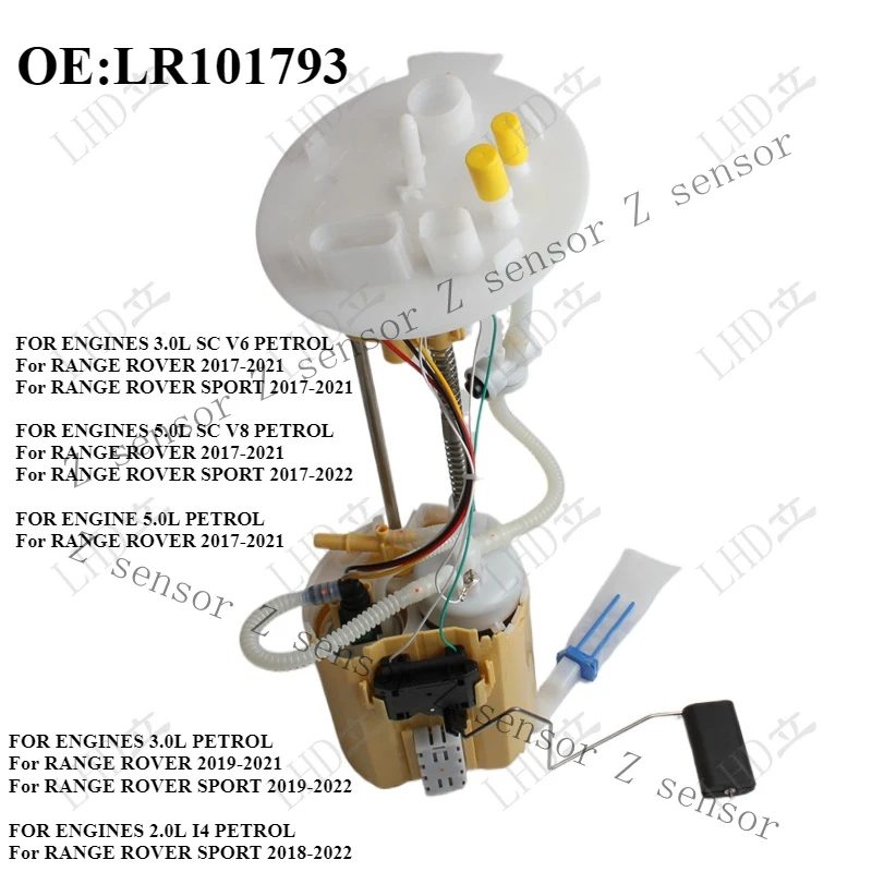 AAA+ Fuel Pump Module LR101793 For Range Rover L405 Range Rover Sport L494/