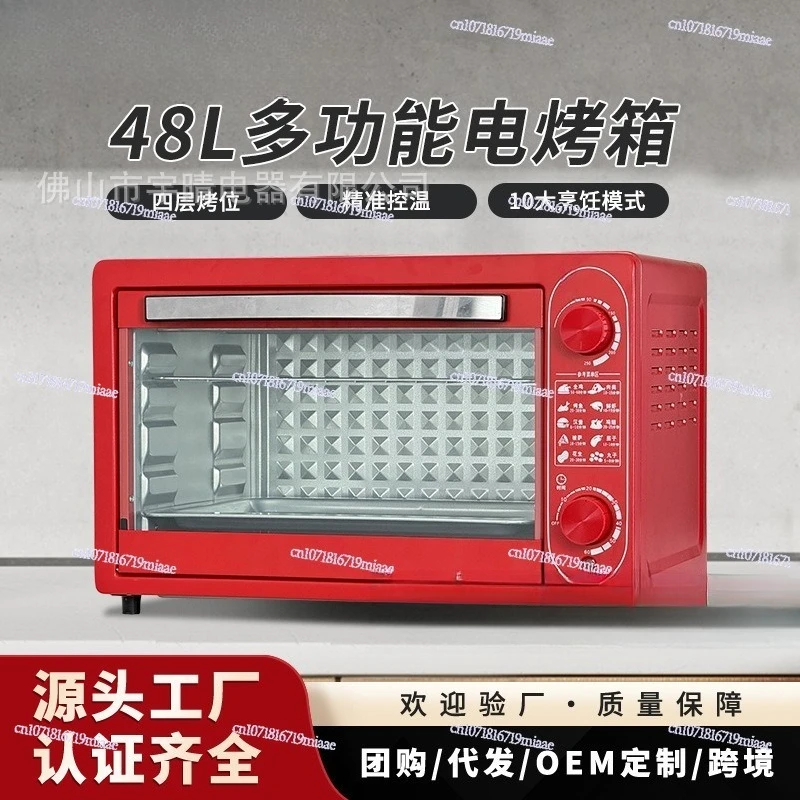 Oven 48L large capacity 2025 new multi-functional baking electric oven for home use
