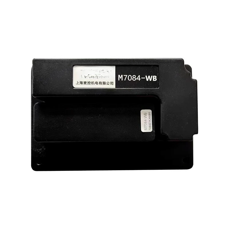 2025 핫 세일 컨트롤러 브러시리스 모터 브러시리스 핸드 전동 액세서리