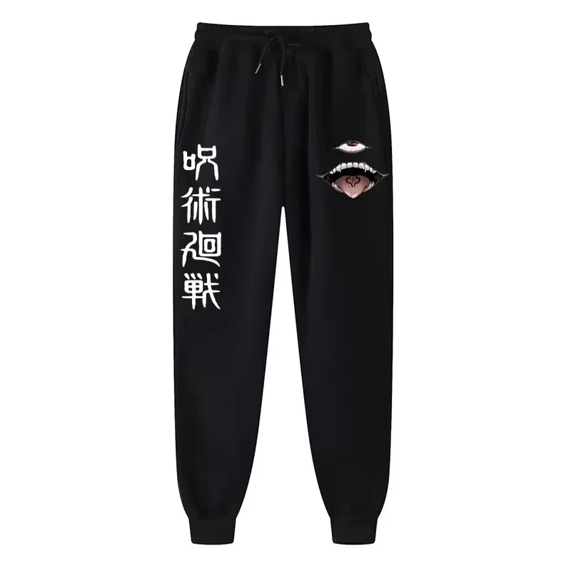 

Men's sweatpants new trendy anime print wool jogging pants casual trousers fashionable versatile running sweatpants unisex S-3XL