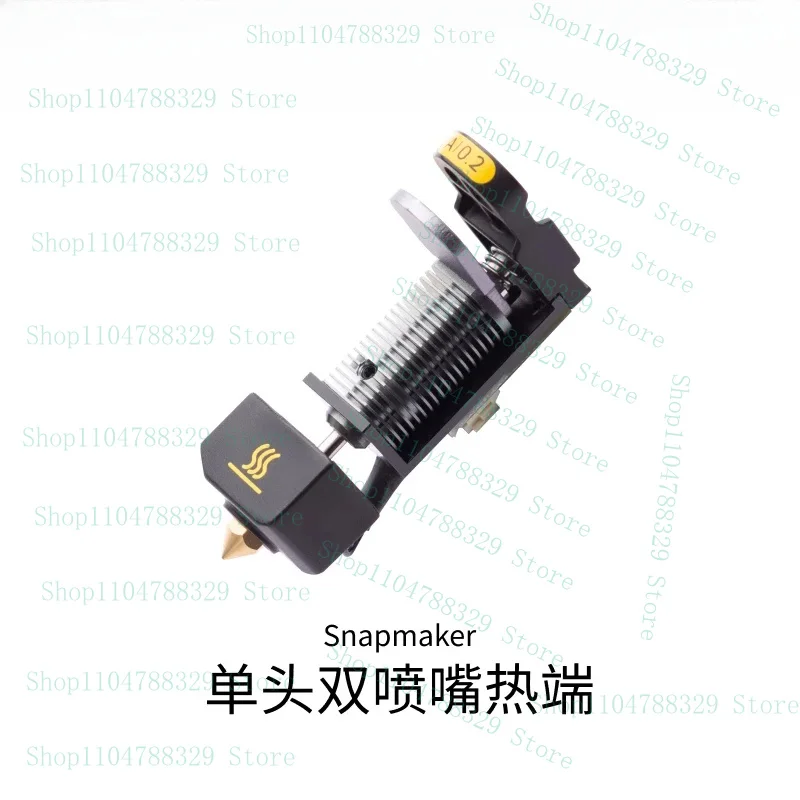 Snapmaker ? Module à Double buse à tête unique, fabrication rapide, impression 3D artisanale, extrémité chaude, 1 pièce Snapmaker ? Module à Double buse à tête unique, fabrication rapide, impression 3D artisanale, extrémité chaude, 1 pièce