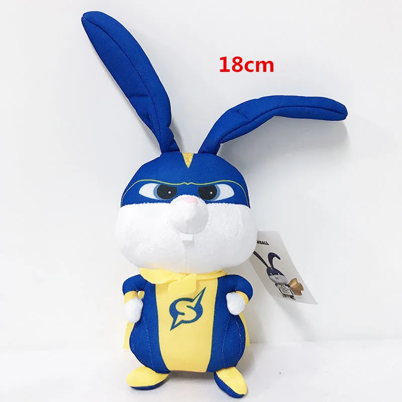 2025 New Model 18/25cm Kawaii Cartoon Pet Secret Rabbit Plush Toy Snowball Captain Doll Christmas Gift Children's Birthday Gift