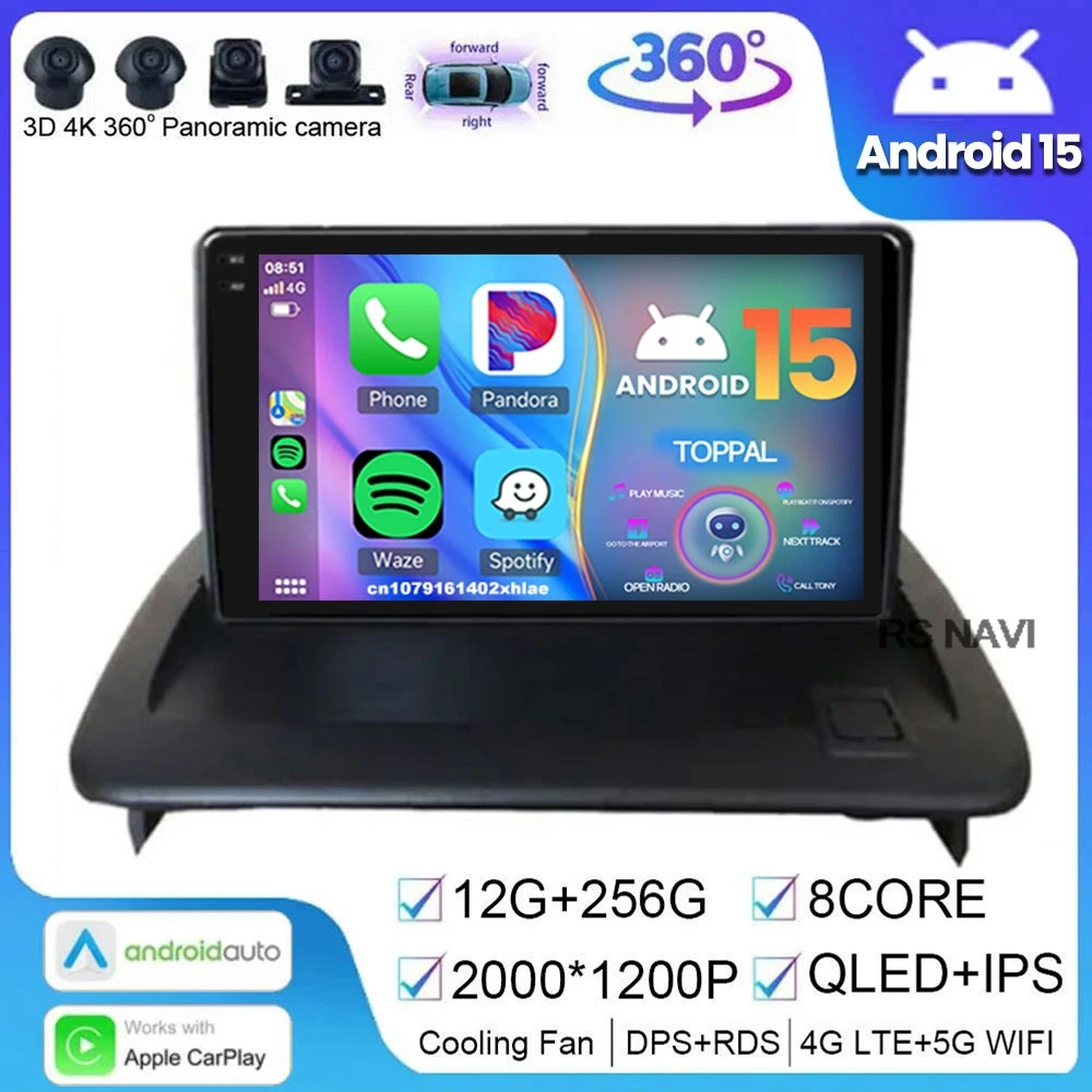 Android 15 Radio del coche para Volvo C30 S40 V50 C70 2006 - 2012 GPS estéreo DSP Qualcomm unidad principal Multimedia inalámbrico Carplay Auto BT