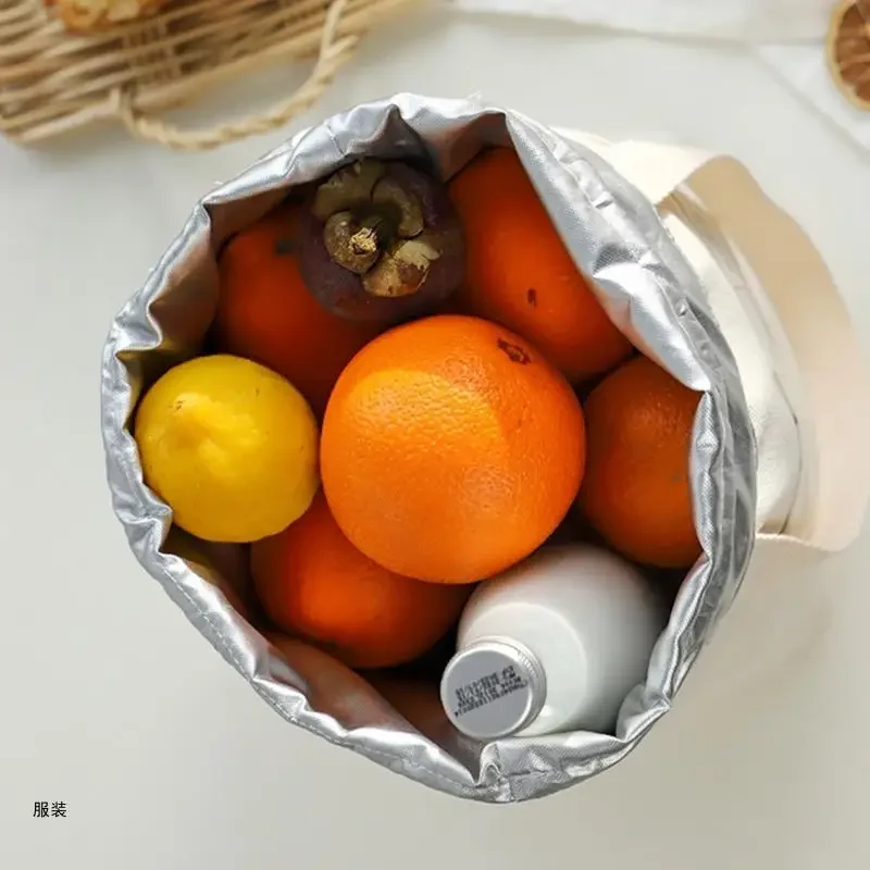 D0UD Handige lunchtas met trekkoord en geïsoleerde binnenkant. Makkelijk mee te nemen lunchtas