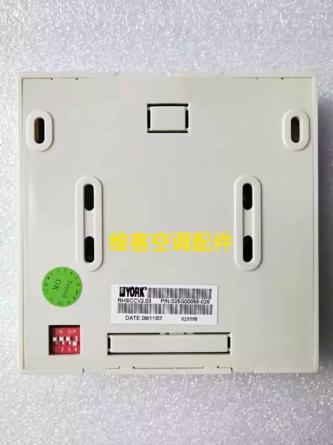 Brand new York YGCC fan coil unit handheld/wired controller 025G00056-026 025G00056-033