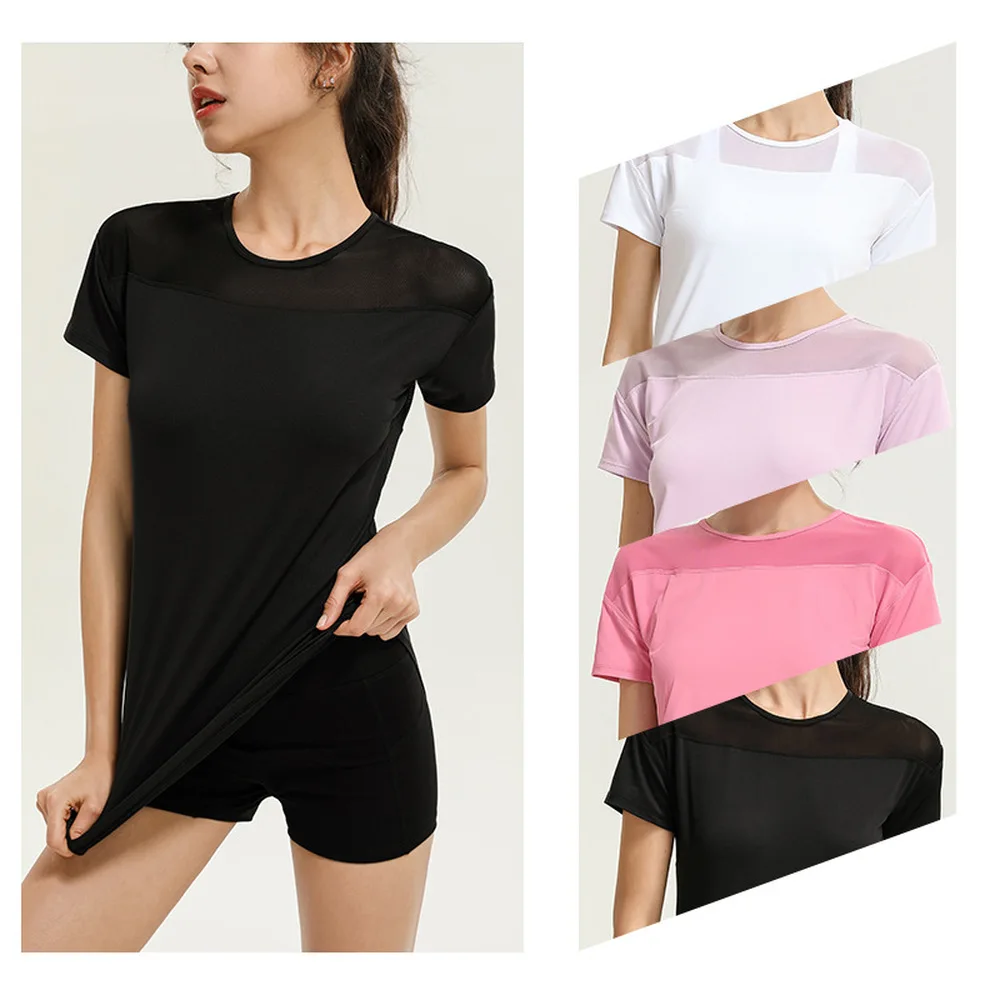 New Mesh Breathable Fitness Yoga Shirt Hollow Beauty Back Sports Top Loose and Quick-drying Short-sleeved T-shirt Women\'s Blouse